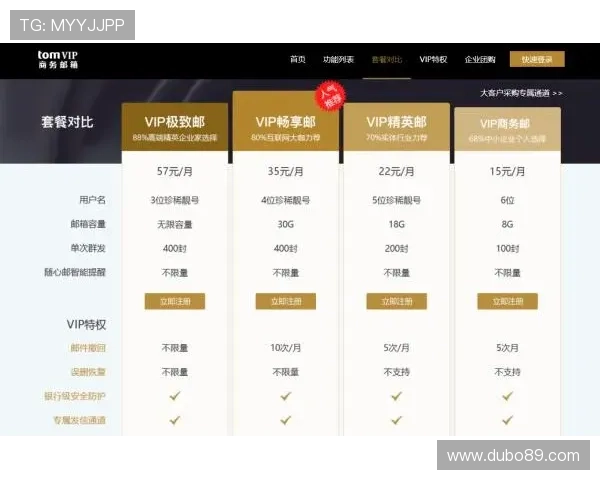 1xbet中文移动端体验：随时随地畅享投注乐趣