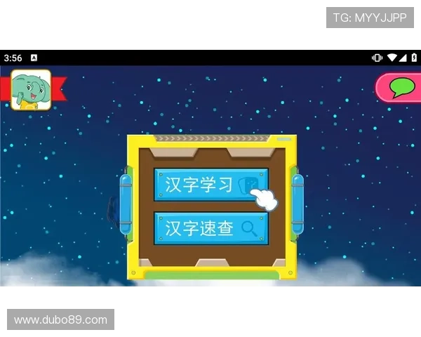 如何下载和安装威廉希尔app，快速上手指南